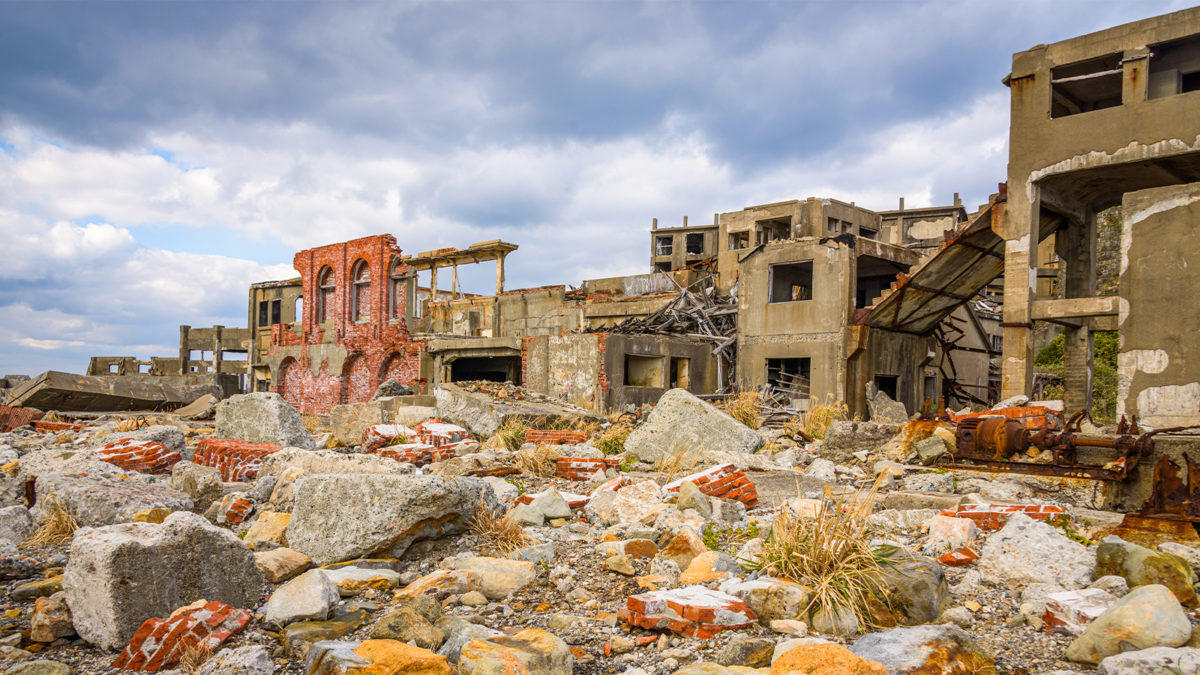 Building destroyed by bombing